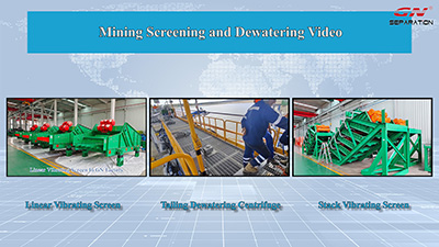 1.Shale Shaker